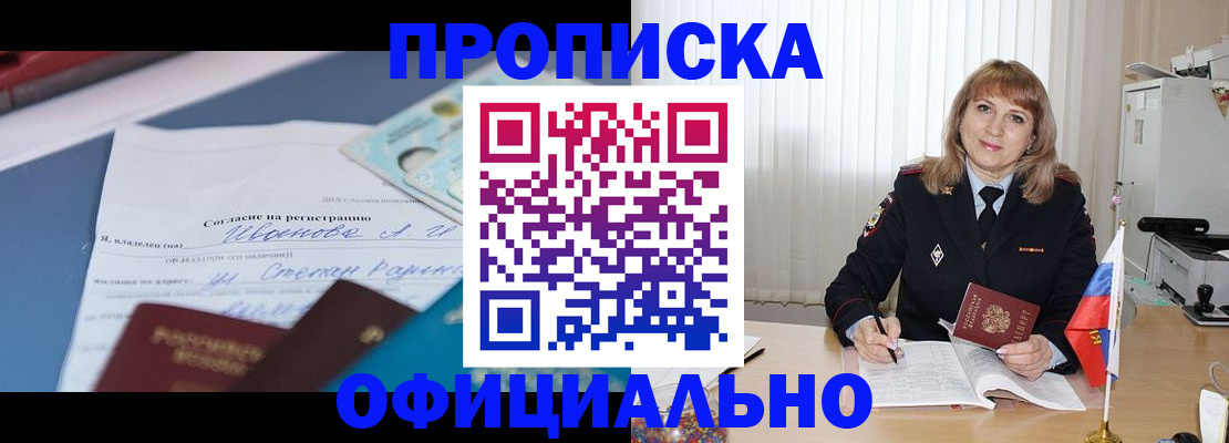 форма 3 в Тарко-Сале